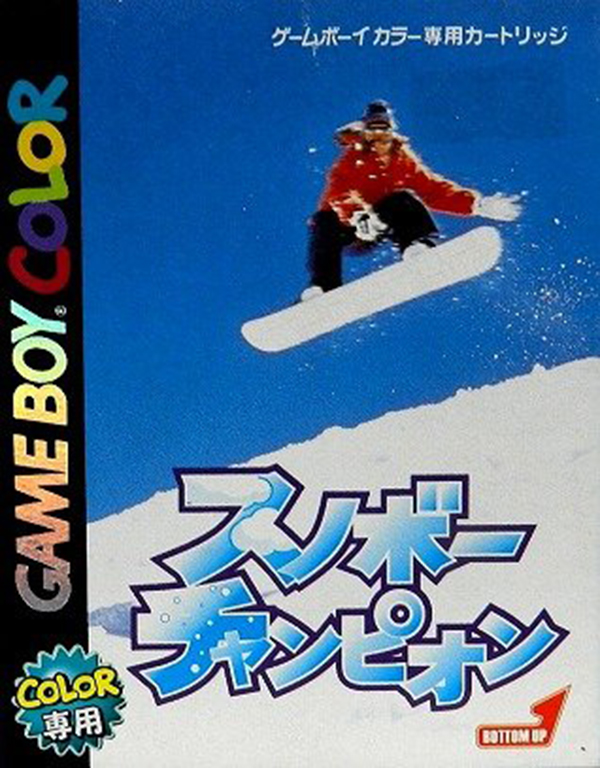 The coverart image of Snowboard Champion