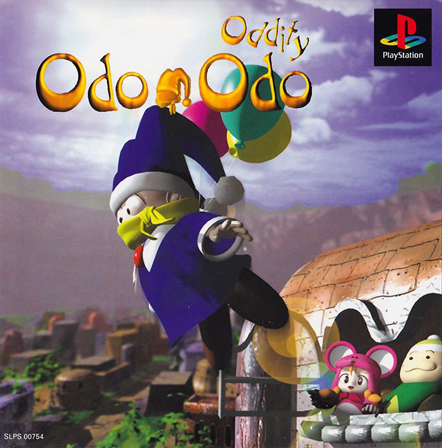 The coverart image of Odo Odo Oddity