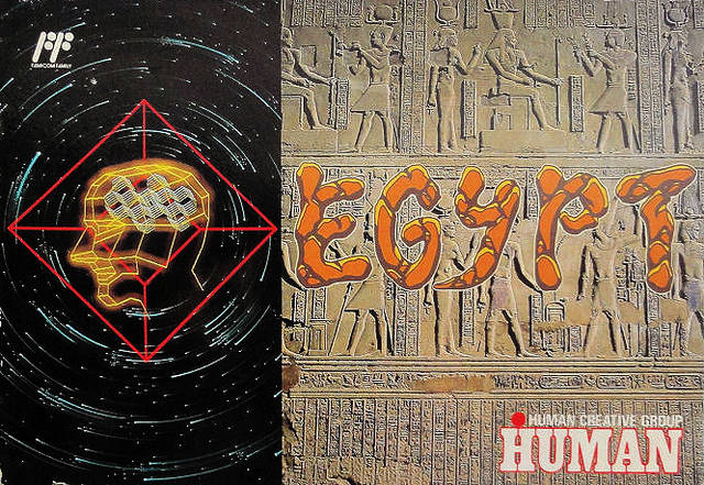 The coverart image of Egypt