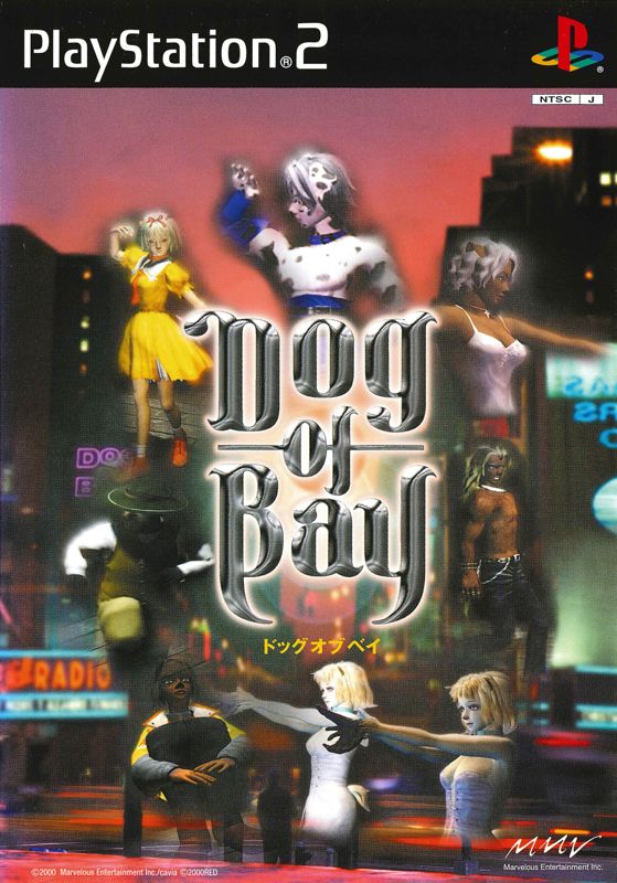 The coverart image of Dog of Bay