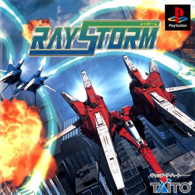 The coverart image of RayStorm