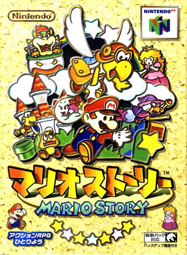 The coverart image of Mario Story