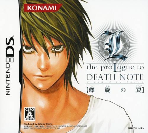 The coverart image of L: The Prologue to Death Note - Rasen no Trap