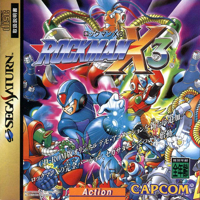 The coverart image of Rockman X3