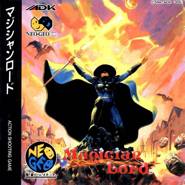 Magician Lord (Japan) NEO-GEO CD ISO - CDRomance
