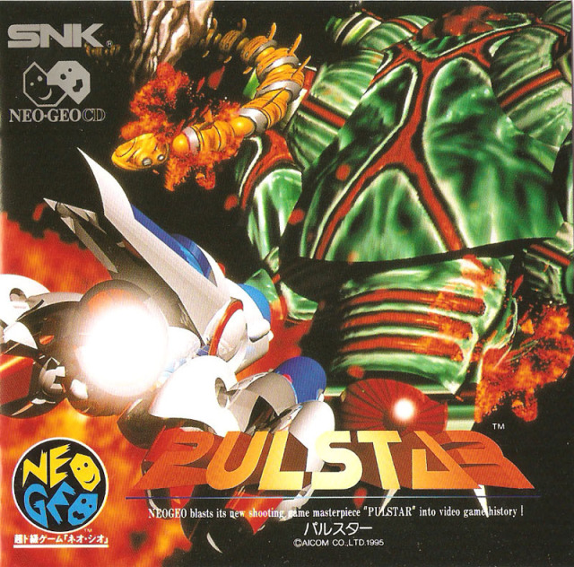 The coverart image of Pulstar