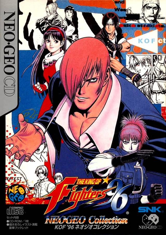The King of Fighters '96 NeoGeo Collection (Japan) NEO-GEO CD ISO 