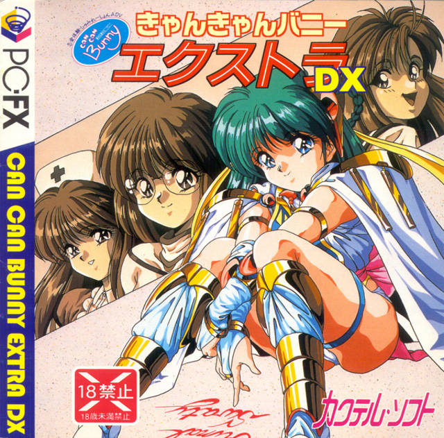 The coverart image of Can Can Bunny Extra DX