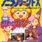 AnimeFreak FX Vol. 1