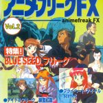 AnimeFreak FX Vol. 2