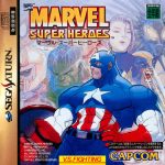 Coverart of Marvel Super Heroes