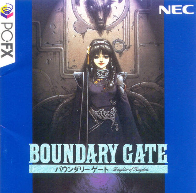 The coverart image of Boundary Gate: Daughter of Kingdom