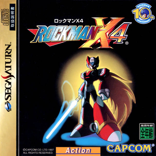 The coverart image of Rockman X4