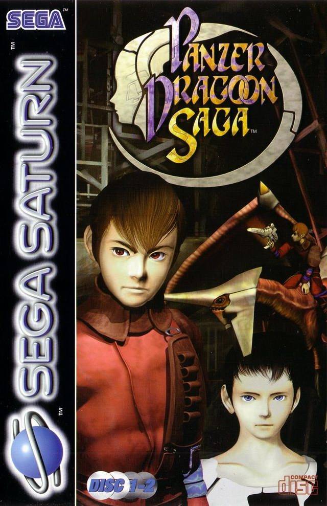 The coverart image of Panzer Dragoon Saga