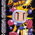 Coverart of Saturn Bomberman