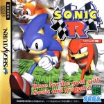 Coverart of Sonic R