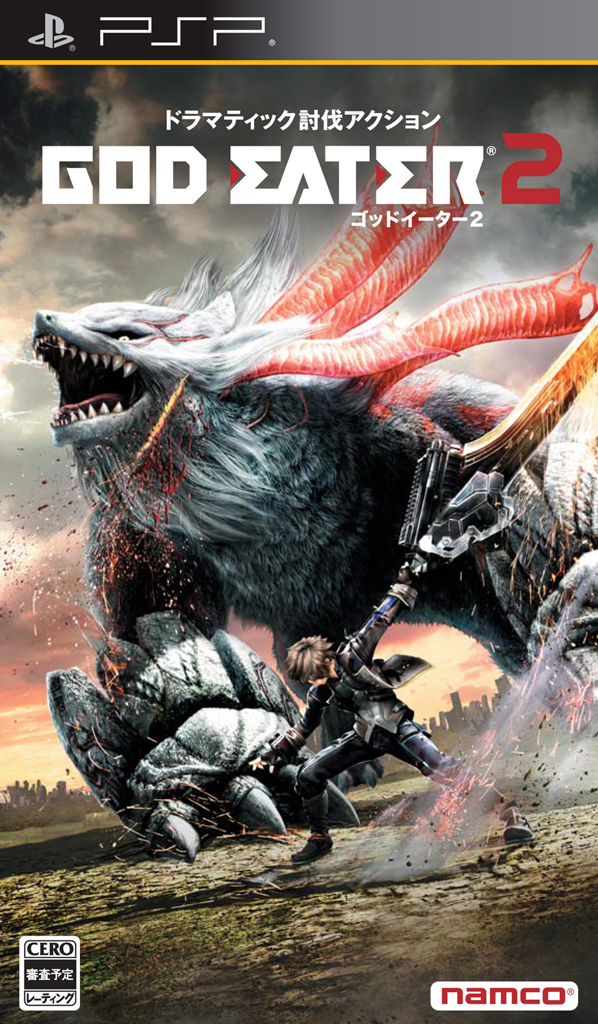The coverart image of God Eater 2
