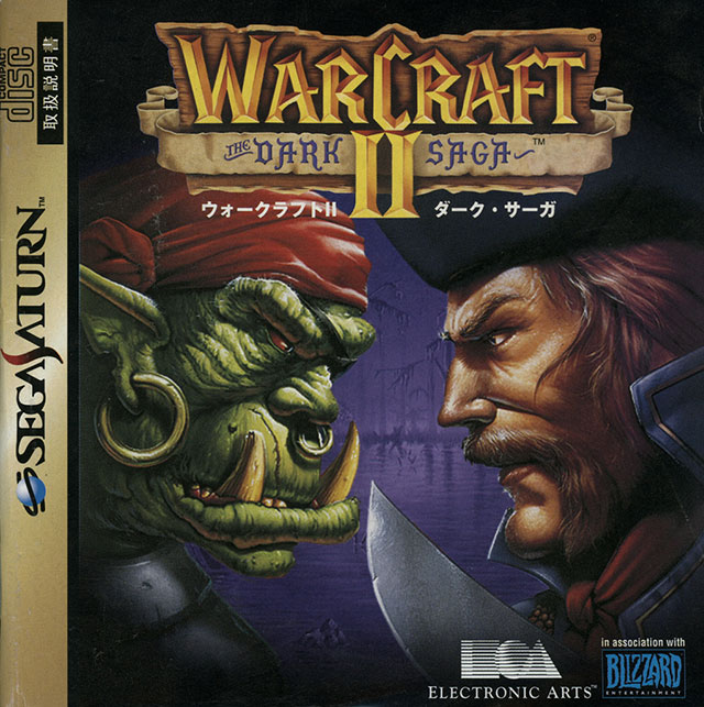The coverart image of Warcraft II: The Dark Saga