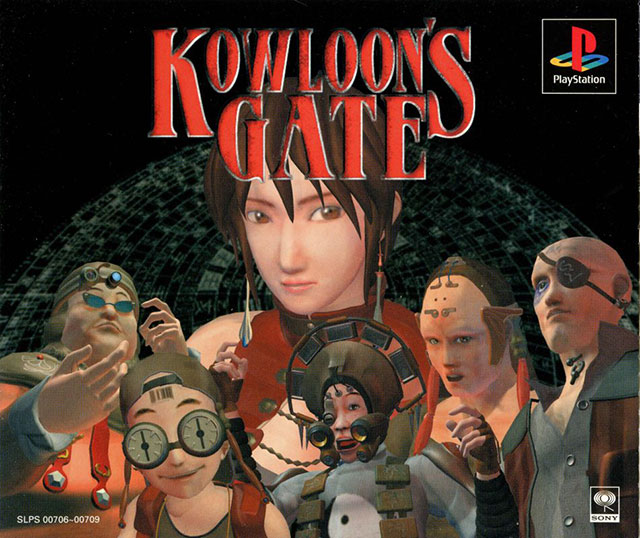 The coverart image of Kowloon's Gate: Kowloon Fuusuiden