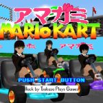 Coverart of Amagami Mario Kart