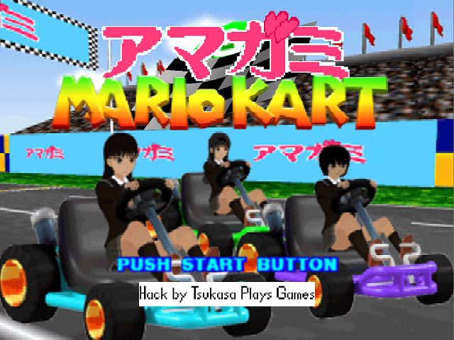 The coverart image of Amagami Mario Kart