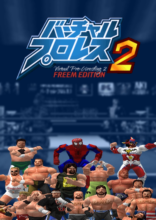 The coverart image of Virtual Pro-Wrestling 2 freem Edition