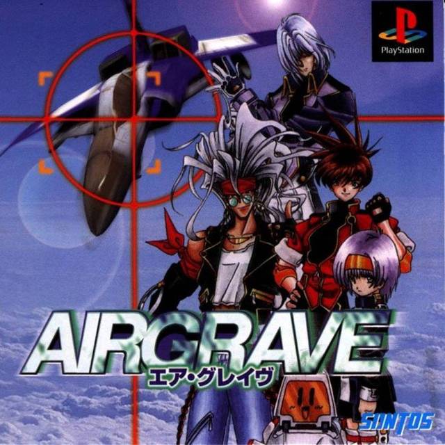 The coverart image of AirGrave
