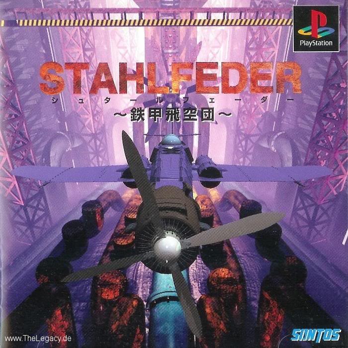 The coverart image of Stahlfeder: Tekkou Hikuudan