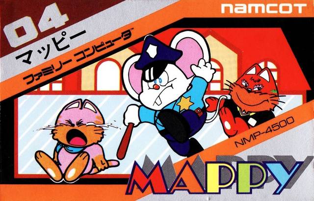 The coverart image of Mappy: 30th Anniversary Edition