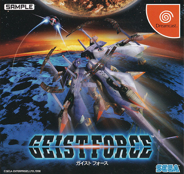 The coverart image of Geist Force