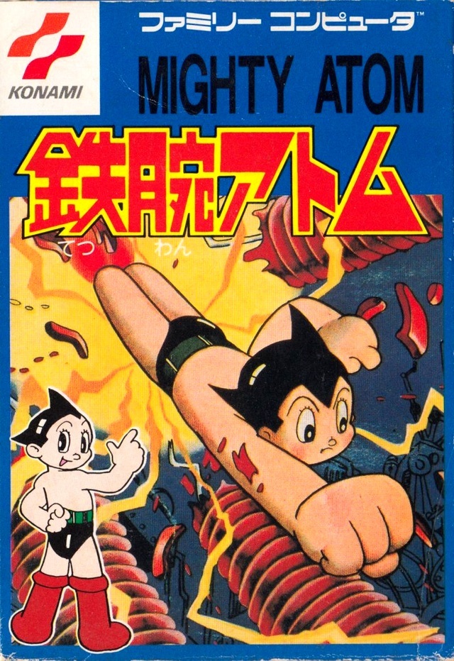 The coverart image of Tetsuwan Atom