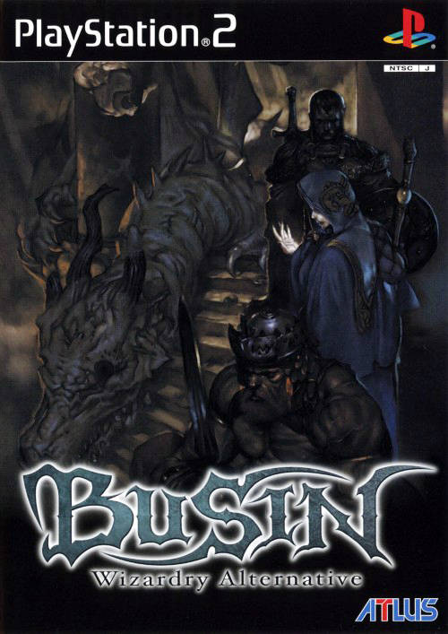 Busin: Wizardry Alternative (Japan) PS2 ISO - CDRomance