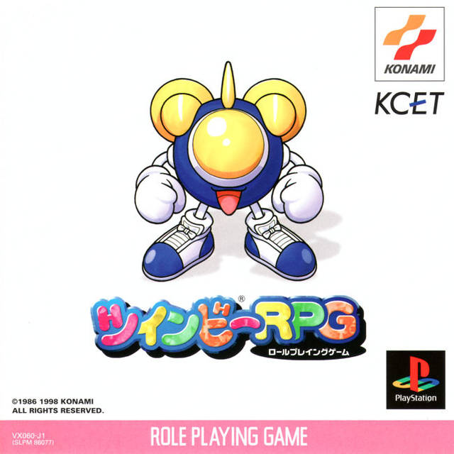The coverart image of TwinBee RPG