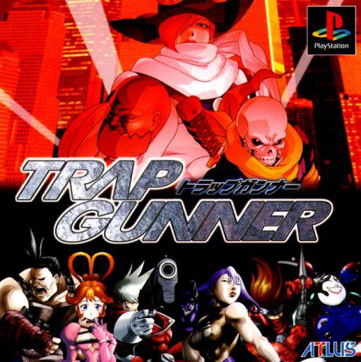 The coverart image of Trap Gunner