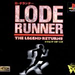 Coverart of Lode Runner: The Legend Returns