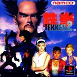 Coverart of Tekken 2