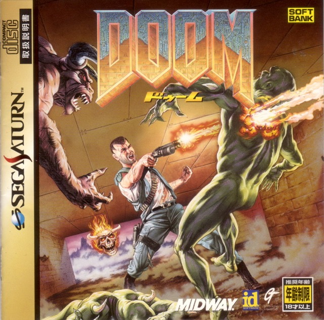 The coverart image of Doom