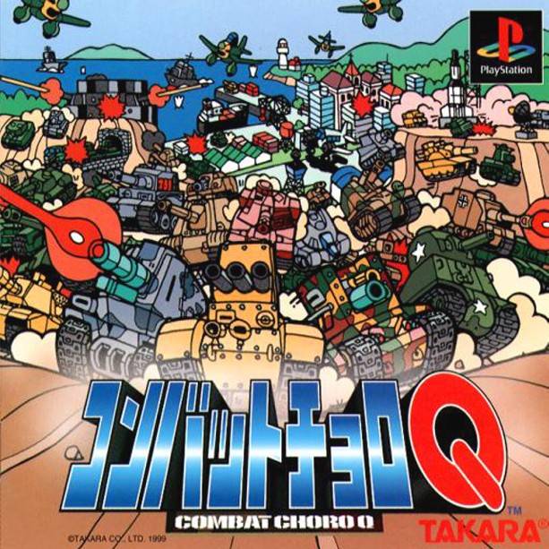 The coverart image of Combat Choro Q