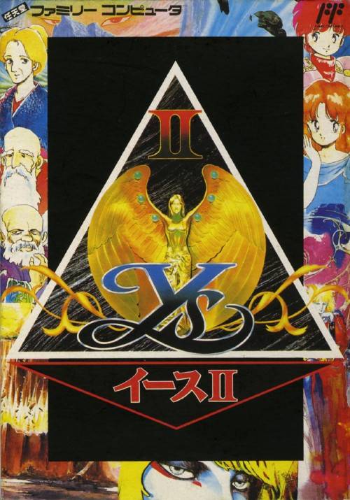 The coverart image of Ys II: Ancient Ys Vanished - The Final Chapter