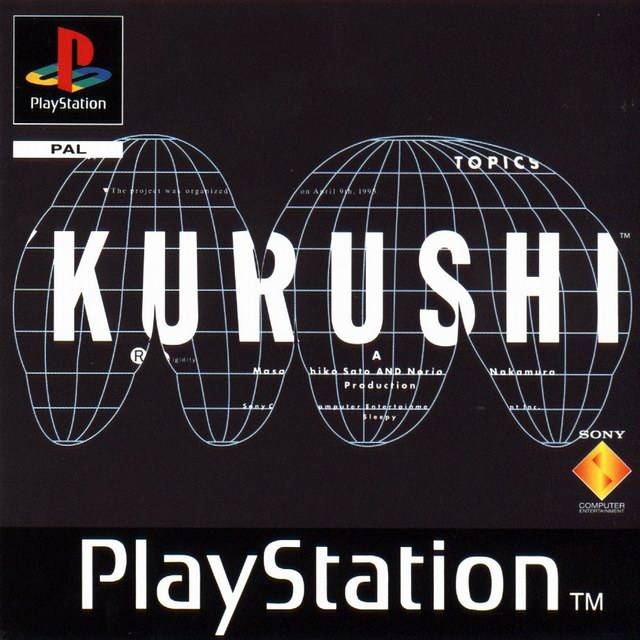 The coverart image of Kurushi