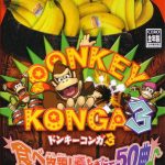Donkey Konga 3: Tabehoudai! Haru Mogitate 50-kyoku