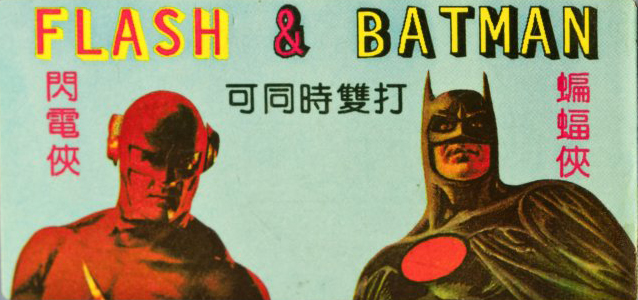 The coverart image of Batman Flash (Monster in My Pocket)
