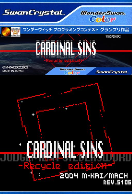 The coverart image of Cardinal Sins: Recycle Edition