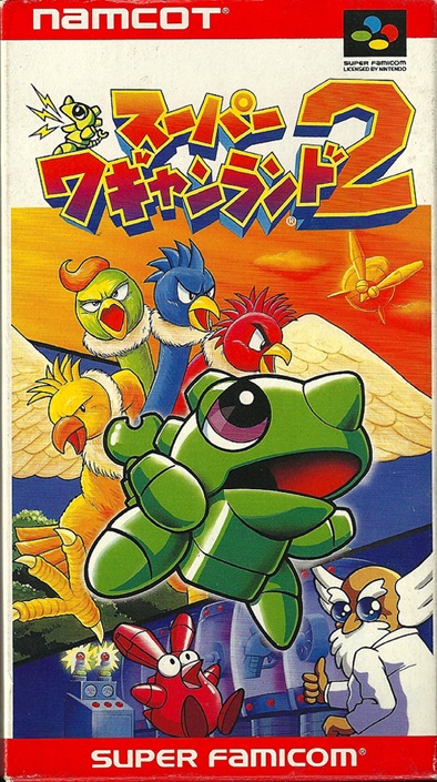 The coverart image of Super Wagyan Land 2