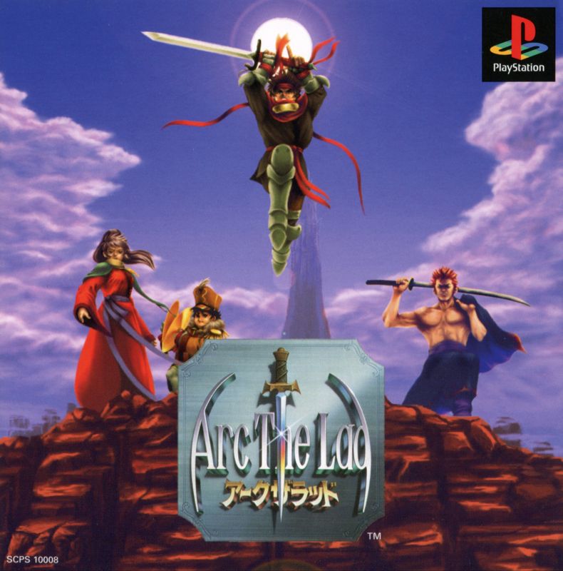 The coverart image of Arc the Lad (Spanish Patched)