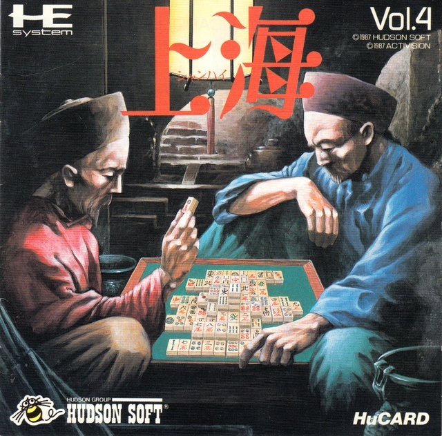 The coverart image of Shanghai