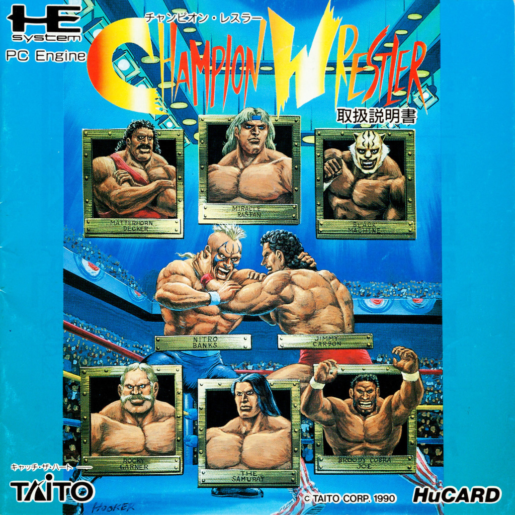 The coverart image of Champion Wrestler
