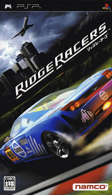The coverart image of Ridge Racers