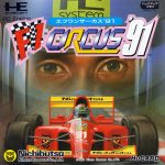Coverart of F1 Circus '91