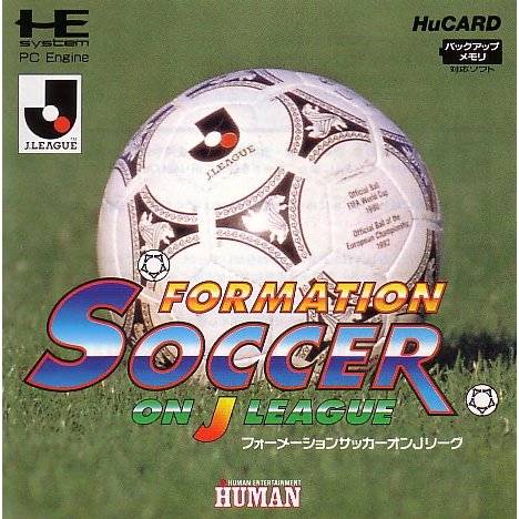 The coverart image of Formation Soccer: On J League